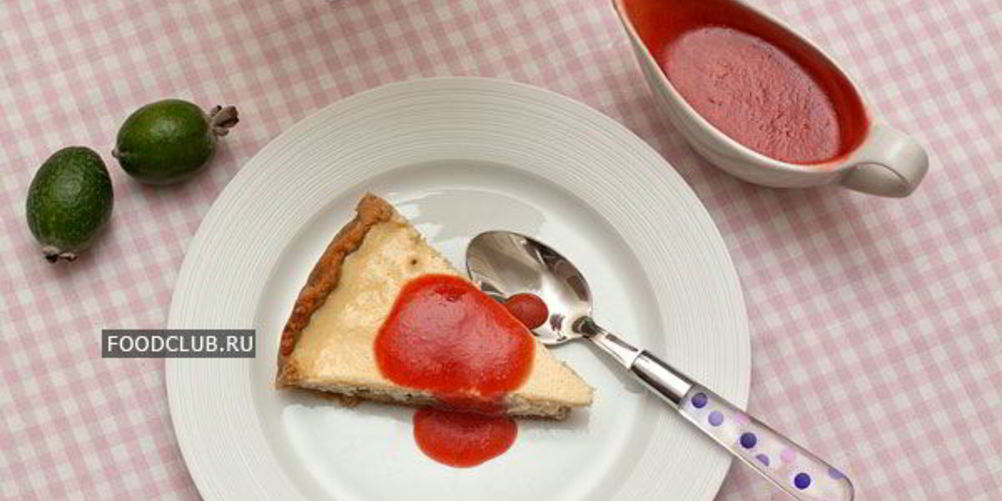 Как приготовить творожный пирог с фейхоа