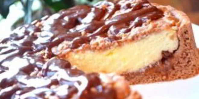 Рецепт творожный пирог с вареньем