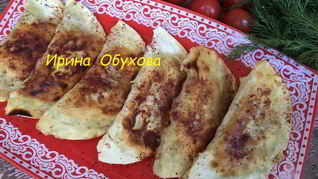 Рецепт Кутабы с мясом быстрые