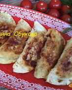 Кутабы с мясом быстрые