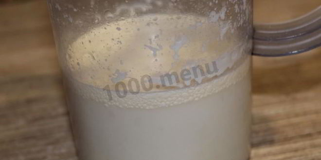 Рецепт пирожки с ревенем в духовке