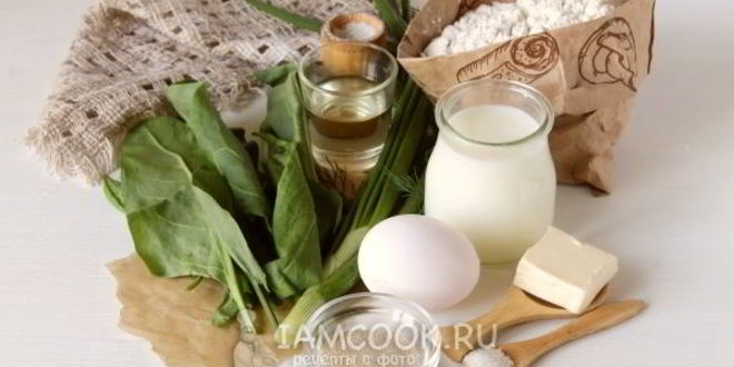 Рецепт пирожки с зеленью