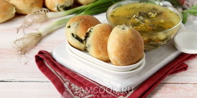 Рецепт пирожки с зеленью