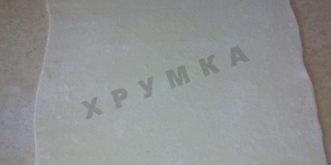 Рецепт пирожки слоеные конвертики с творогом