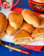 Постные пирожки с яблоками