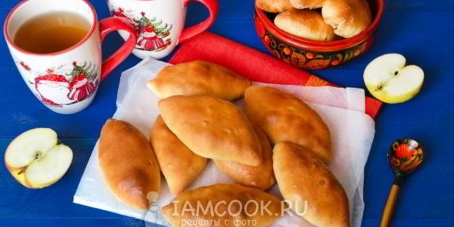Рецепт постные пирожки с яблоками