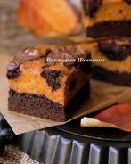 Брауни с тыквой