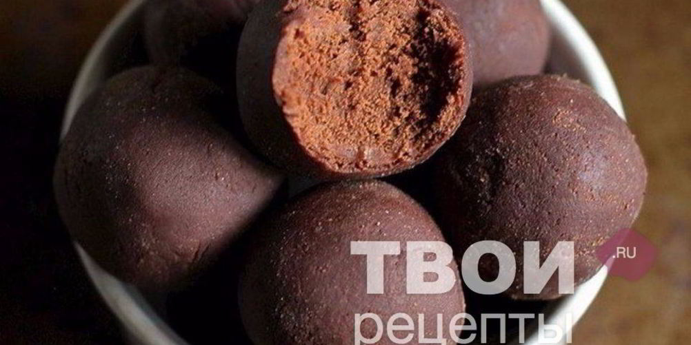 Рецепт пирожное с грецким орехом