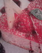 Пирожное Сердечко