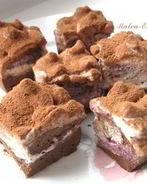 Пирожное Шоколадная нежность Янчи