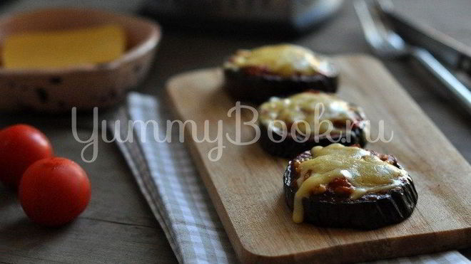 Рецепт Баклажановая пицца