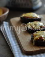 Баклажановая пицца