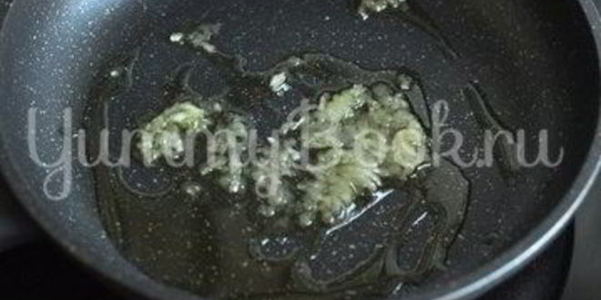 Рецепт баклажановая пицца