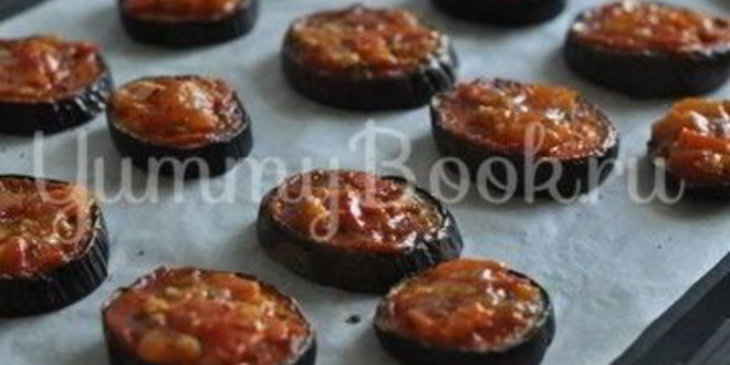 Рецепт баклажановая пицца