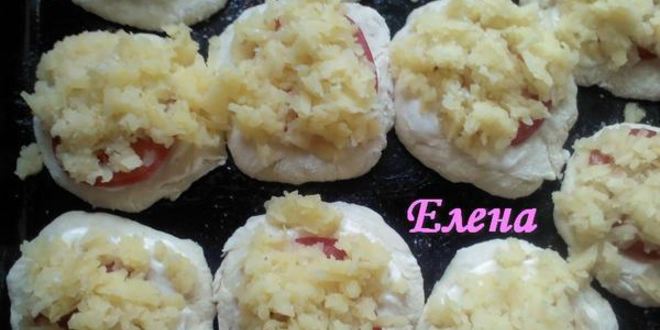 Рецепт овощная мини-пицца