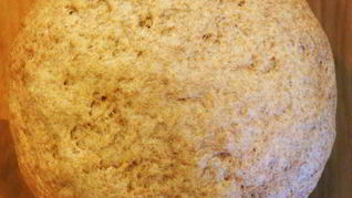 Рецепт Пицца из цельнозерновой муки