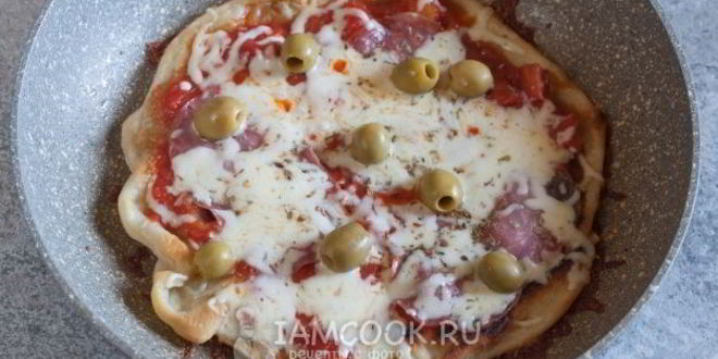 Рецепт пицца на сковороде без дрожжей