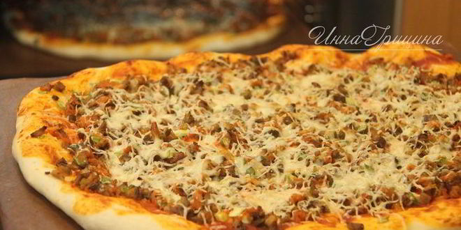 Рецепт пицца-пиде из прошлогоднего гуся