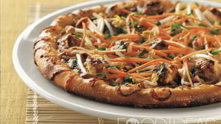 Рецепт Пицца с корейской морковью