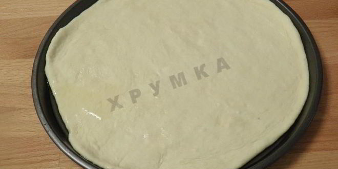 Рецепт пицца с морепродуктами в духовке