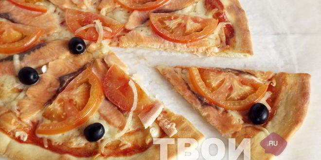 Рецепт пицца со слабосоленой семгой