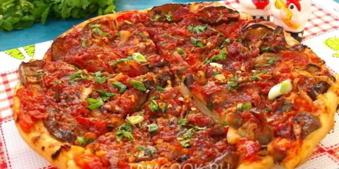 Рецепт вегетарианская пицца с баклажанами