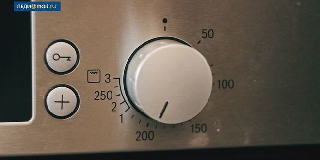 Рецепт вегетарианская пицца