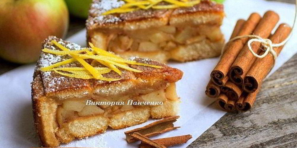 Рецепт шарлотка классическая