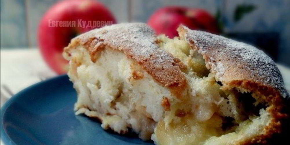 Как приготовить шарлотка классическая