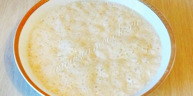 Рецепт сладкая выпечка на бездрожжевой закваске