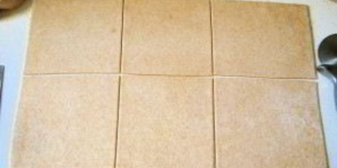 Рецепт слойки с айвой