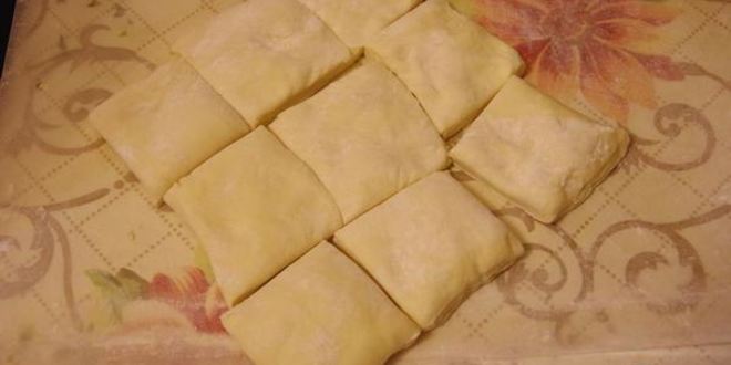 Рецепт слойки с конфитюром из айвы