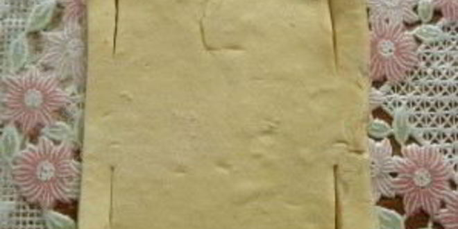 Рецепт слоек с мясома