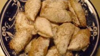 Рецепт Слойки с ореховой начинкой