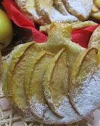 Слойки с яблоками