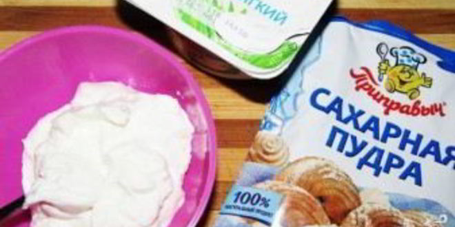 Рецепт супер слойки с творогом