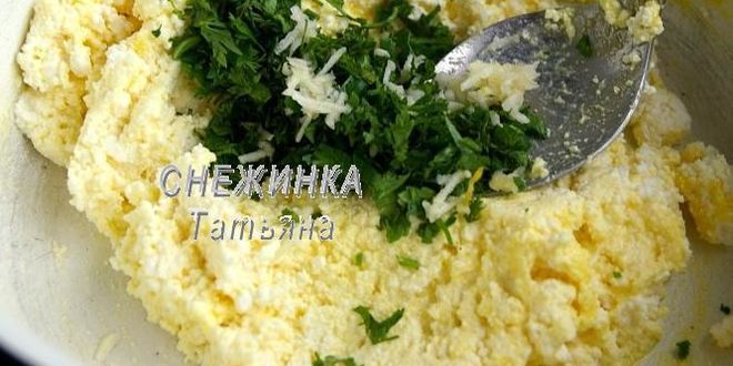 Рецепт запеченные сырники с цукини и зеленью