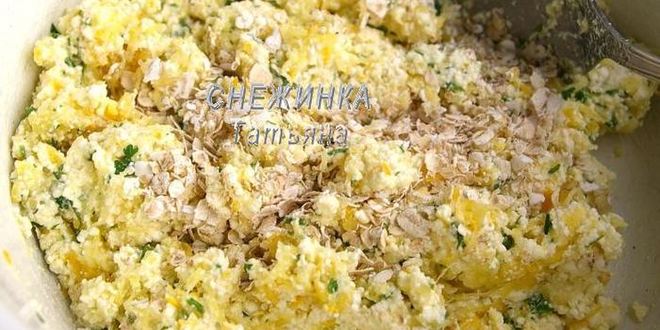 Рецепт запеченные сырники с цукини и зеленью