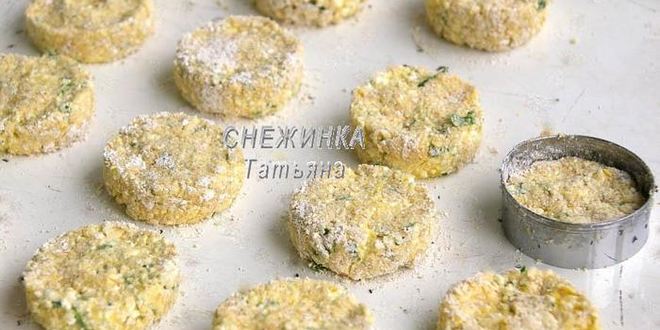 Рецепт запеченные сырники с цукини и зеленью