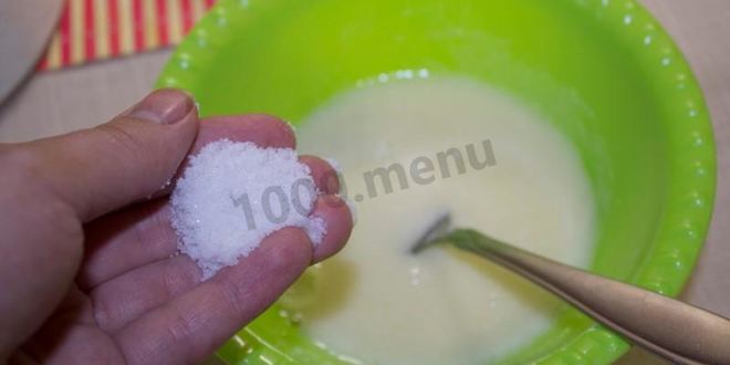 Рецепт дрожжевое тесто для ватрушек