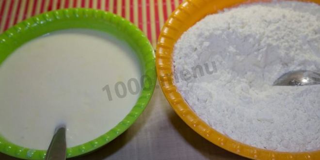 Рецепт дрожжевое тесто для ватрушек