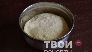 Рецепт Хрущевское тесто