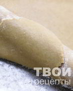 Песочное тесто