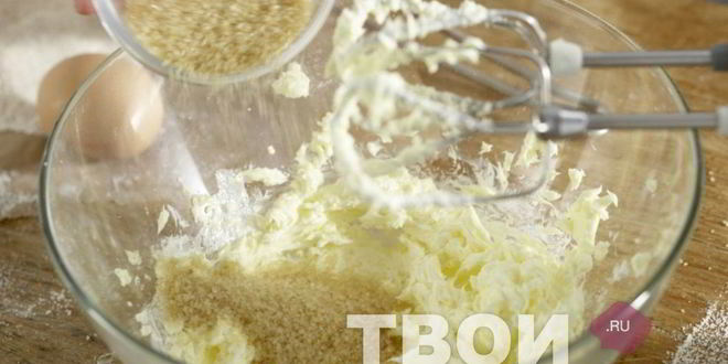 Рецепт песочное тесто
