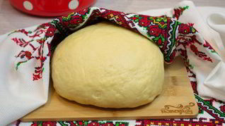 Рецепт Слоеное дрожжевое тесто