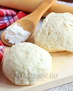Тесто для пирогов на кефире без дрожжей