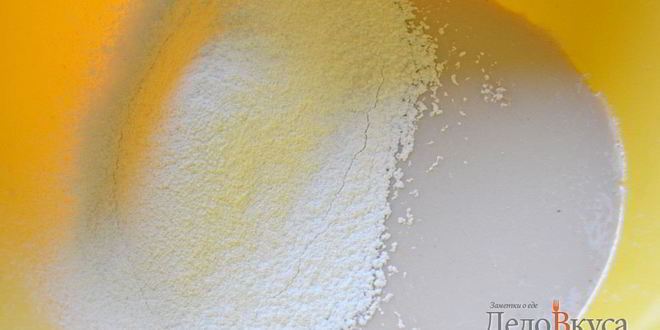 Рецепт тесто для пирожков дрожжевое