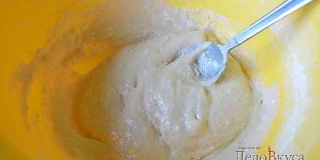 Рецепт тесто для пирожков дрожжевое