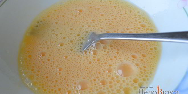 Рецепт тесто для пирожков дрожжевое