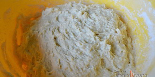 Рецепт тесто для пирожков дрожжевое